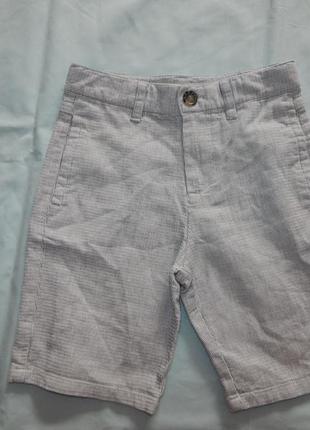 Шорты модные chino на мальчика 6-7 лет 122см