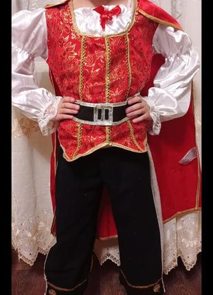 Костюм принца ,костюм гусара,костюм короля,костюм пірата6 фото
