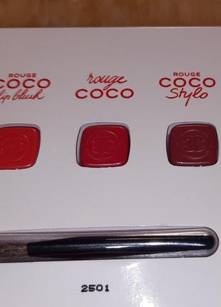 Продам палетку помад rouge coco chanel 5 шт.