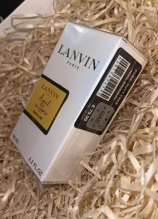 Lanvin парфуми a girl in capri зі шлейфом духи розкішні