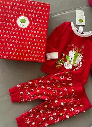 Костюм новогодний в коробке -30%