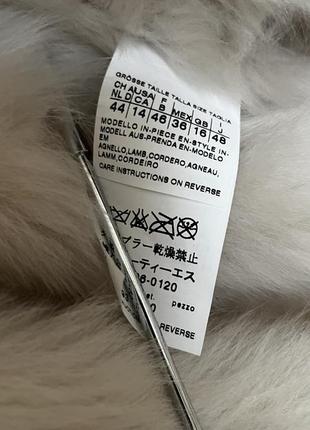 Дубленка дубленка max mara3 фото