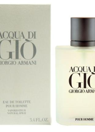 Мужская туалетная вода giorgio armani acqua di gio pour homme (акковая ди903 пурпур хом) 100 мл