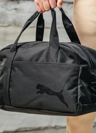 Спортивная сумка puma, сумка дорожная, сумка пума, сумка мужская, сумка дорожная оксфорд ткань