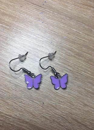 Серьги