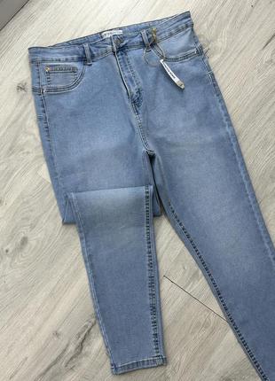 Джинсы с высокой посадкой denim co