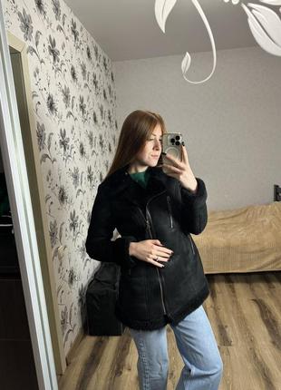 Дублянка