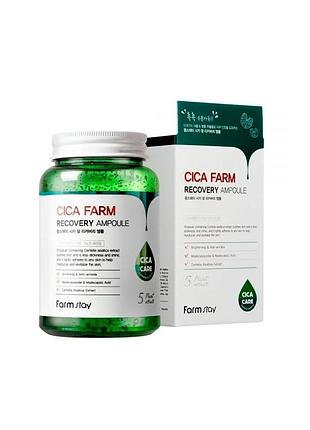 Farmstay cica farm recovery ampoule ампульна сироватка з центелою азійською