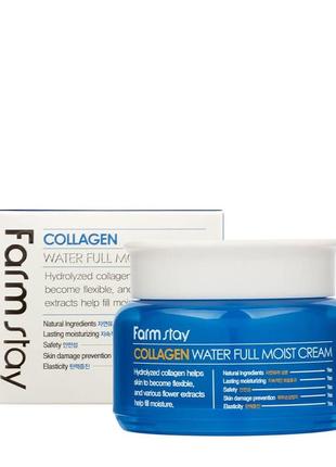 Farmstay collagen water full moist cream крем для лица с коллагеном