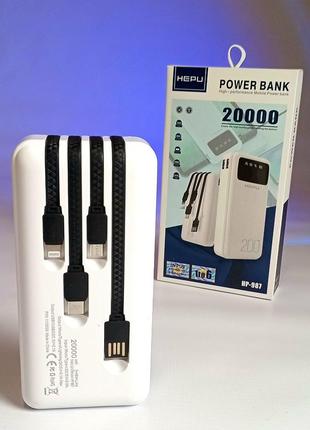 Повербанк, power bank hepu 20000 mah2 фото