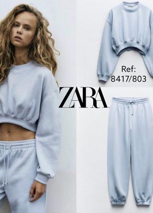 В наличии теплый костюм на флисе от zara, спортивный