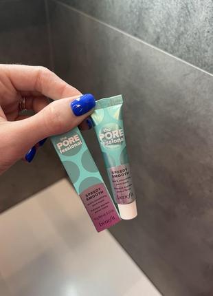 Розгладжуюча маска benefit the porefessional speedy smooth mask міні