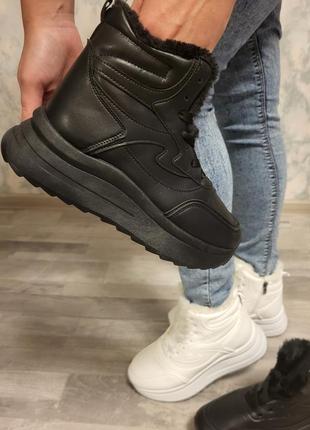 Хайтопи жіночі зимові кросівки білі та чорні