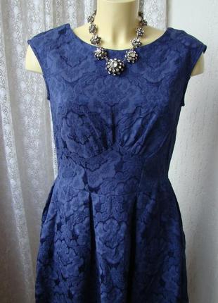 Платье красивое нарядное синее closet р.46