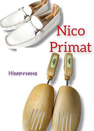Формодержатели для обуви.