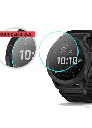 Скло на годинник ticwatch pro 3 ultra ⌚ скло захисне на годинник ticwatch7 фото
