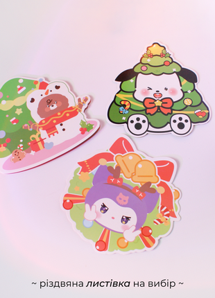 Подарунковий милий бокс з 7 речей для дівчини чи доці новорічний зимовий подарунок для...