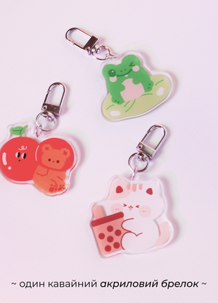 Подарунковий милий бокс з 7 речей для дівчини чи доці новорічний зимовий подарунок для...