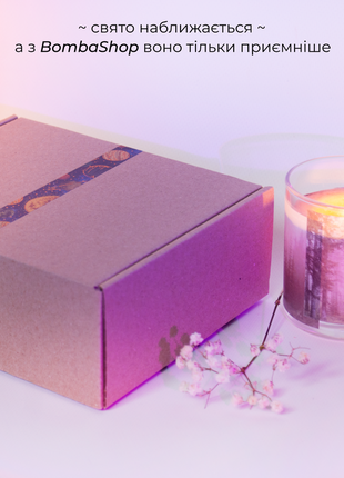 Подарунковий милий бокс з 7 речей для дівчини чи доці новорічний зимовий подарунок для...