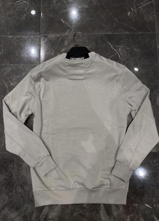 c.p. company grey 1860 140492256