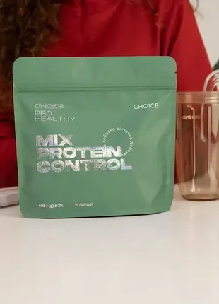 Mix protein control2 фото