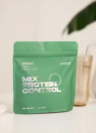 Mix protein control3 фото