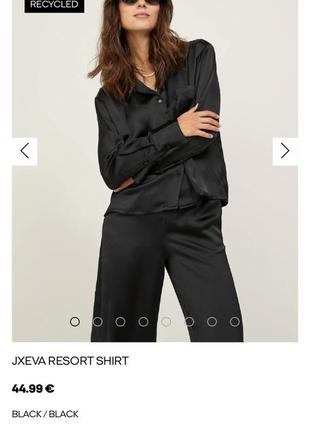 Стильная нарядная блуза от бренда jjxx new collection🔝💔5 фото
