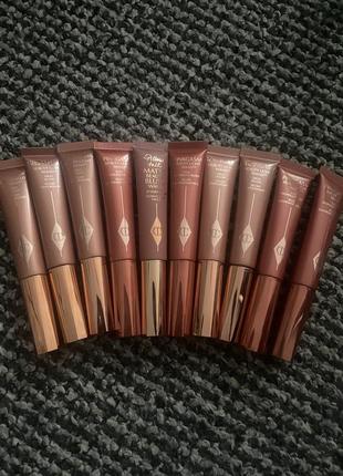 Charlotte tilbury