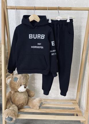 Теплый костюм на мальчика