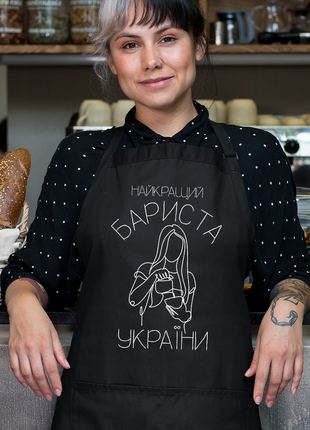 Фартук черный кухонный с оригинальным принтом в подарок баристости "лучший бариста в украинском"1 фото
