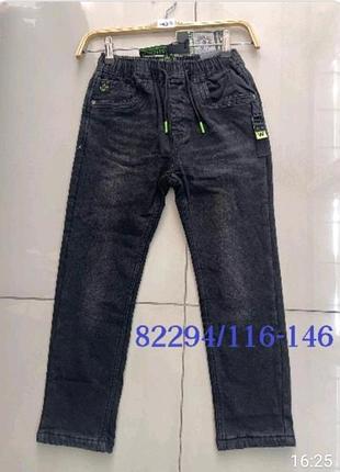 Зимние джинсы утепленные seagull на флисе