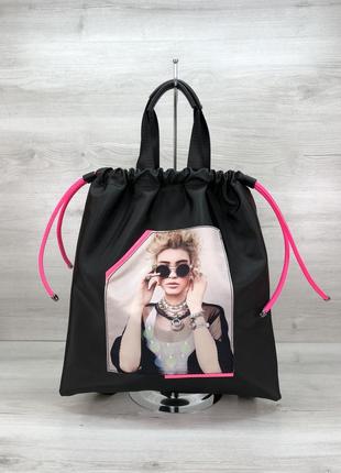 Женский шоппер сумка-рюкзак черный с неоновым малиновым с затяжками1 фото