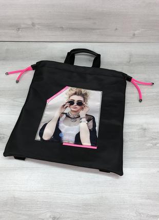 Женский шоппер сумка-рюкзак черный с неоновым малиновым с затяжками4 фото