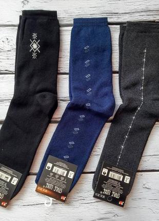 Шкарпетки чоловічі махрові теплі зимові вовняні шерстяні носки махровые теплые мужские2 фото