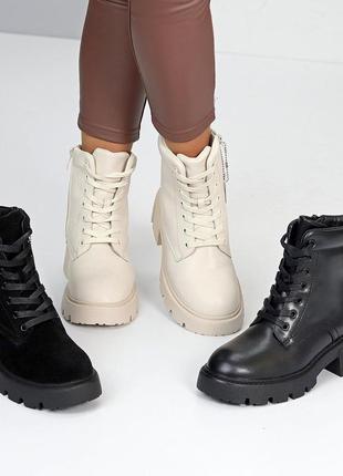 Черевики "crimson"