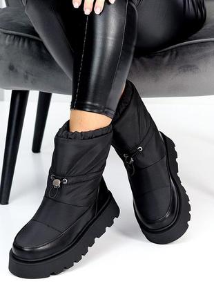 Дутики "satin"