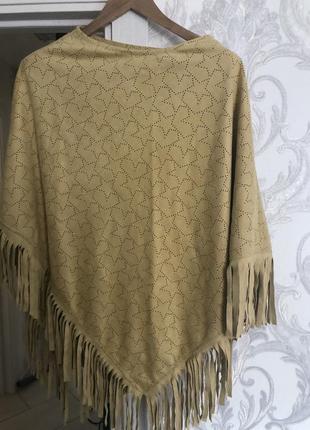 Стильная накидка с перфорацией