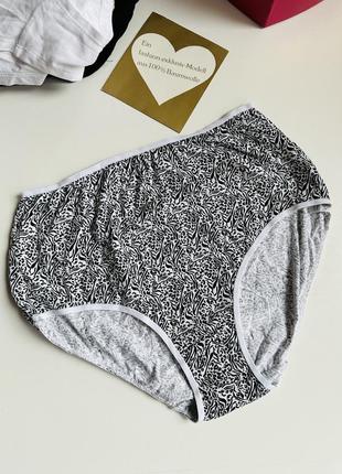 Нові коттонові бавовняні трусики сліпи висока посадка 💙💛 сток