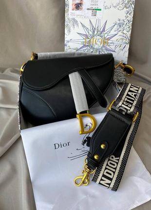 Dior сумка