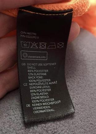 H&m рішгард 7