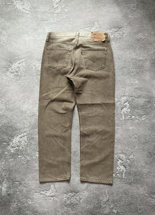 501 khaki levi's hotsell