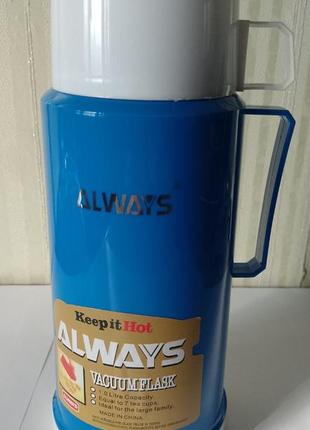 Термос  "  always  "  на  1.0 литра .