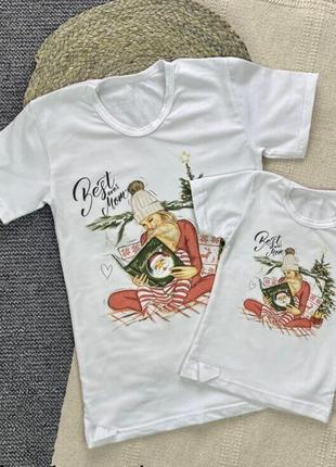 Футболка фемели лук