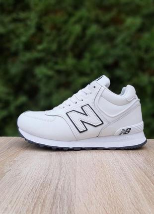 Кроссовки женские осень - зима new balance 574 низкие8 фото