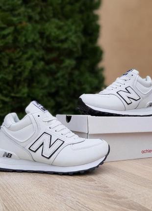 Кроссовки женские осень - зима new balance 574 низкие