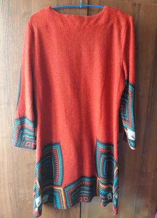 Яркое платье-туника. 2