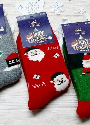 Шкарпетки новорічні чоловічі1 фото