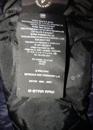 Куртка овершорт g-star raw setscale hdd overshirt5 фото
