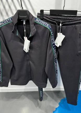 Lacoste спортивный костюм1 фото