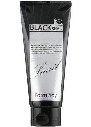 Farmstay black snail deep cleansing foam глибокоочисна пінка з муцином чорного равлика